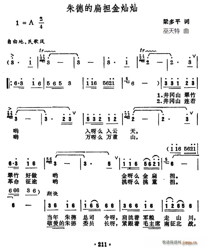 µı(dn)NN(ָV)1