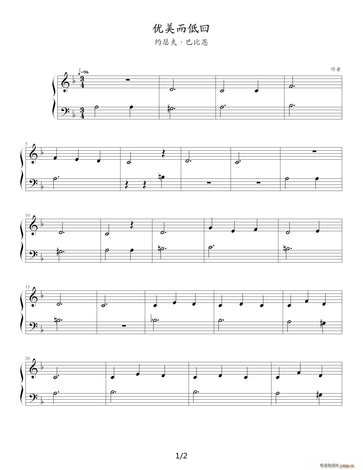 (x) 1(V)1