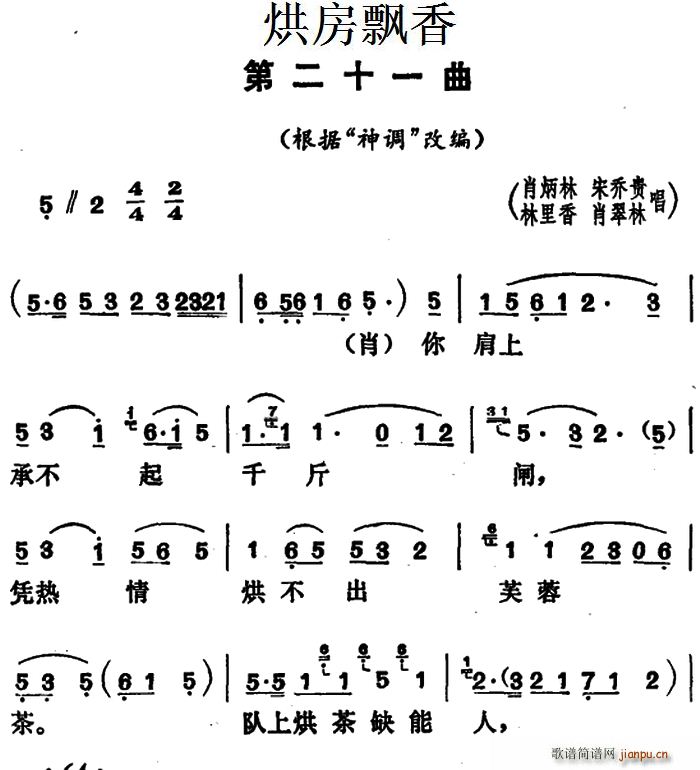 淿h ڶʮһ (j) {(dio) ľ(ʮּ)1