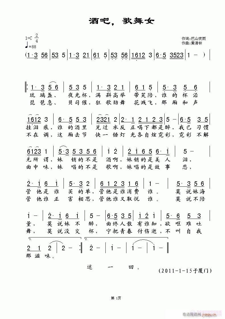 ưŮ(ָV)1