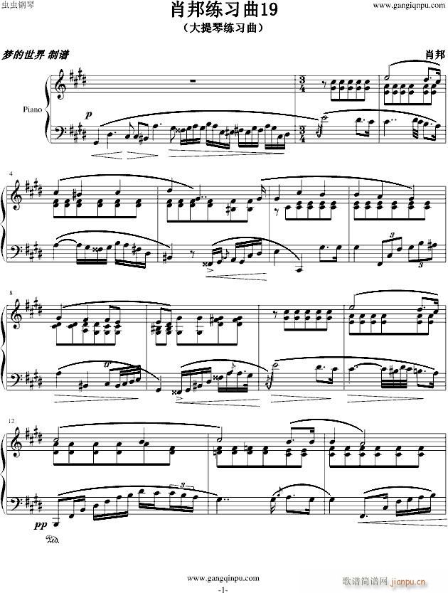 Ф19סپ(V)1