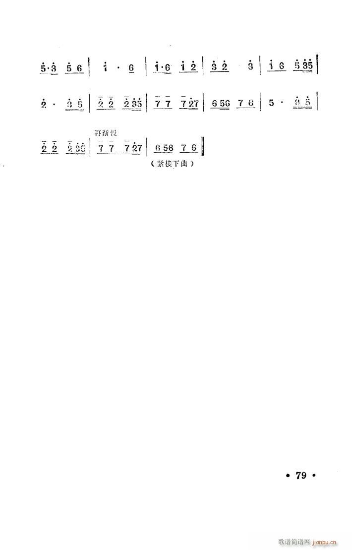 (yng) ԥ _(ti) 001 050(ԥV)8