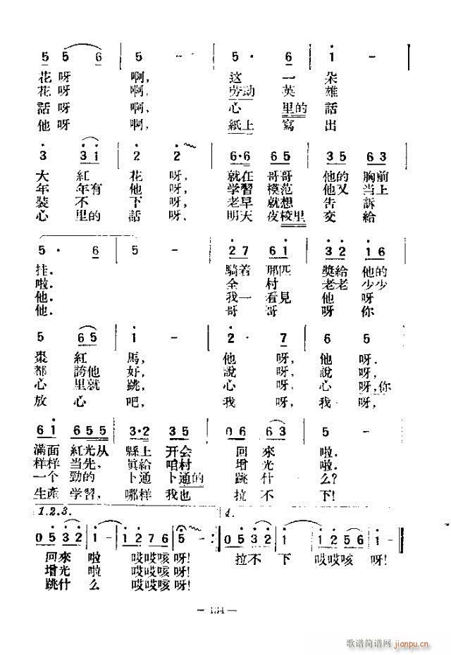 (d)200 121-150(ʮּ)14
