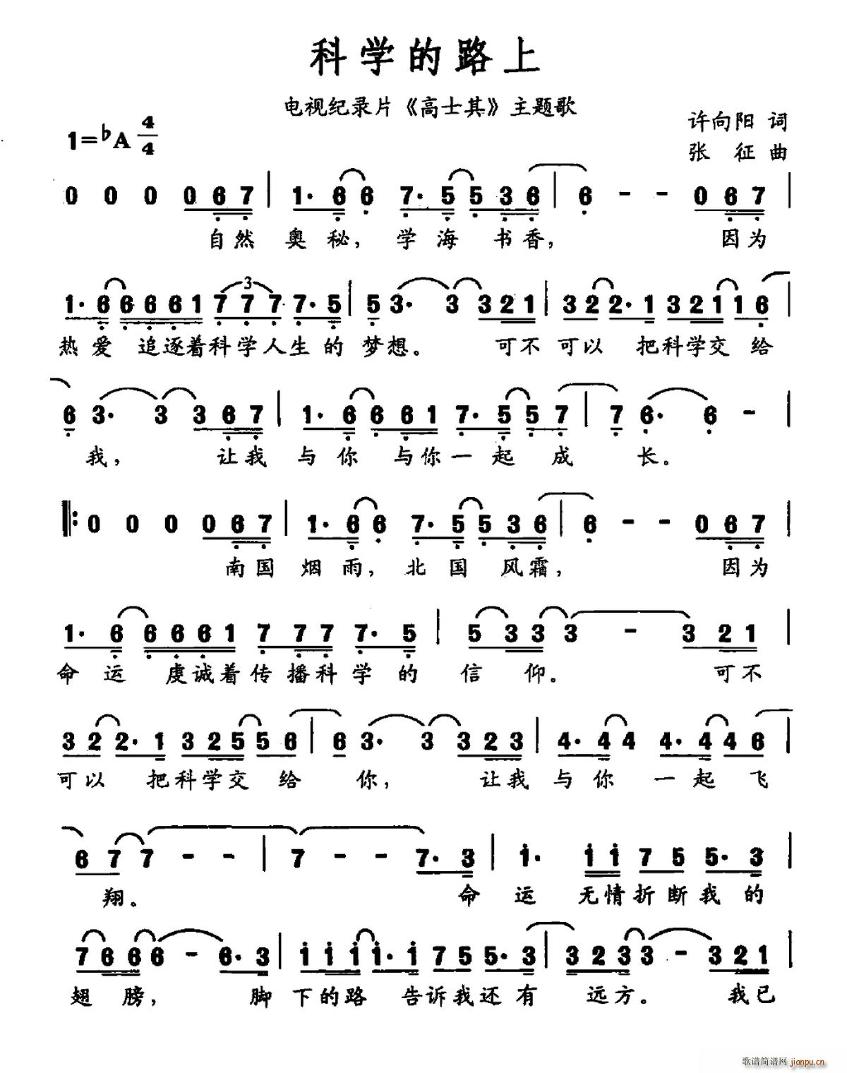 ƌW(xu)· ҕo(j)Ƭ ʿ }(ʮּ)1