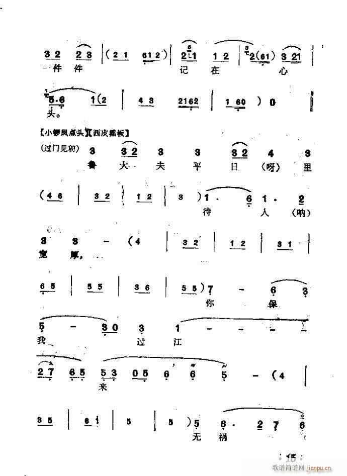  ȺӢ(V)10