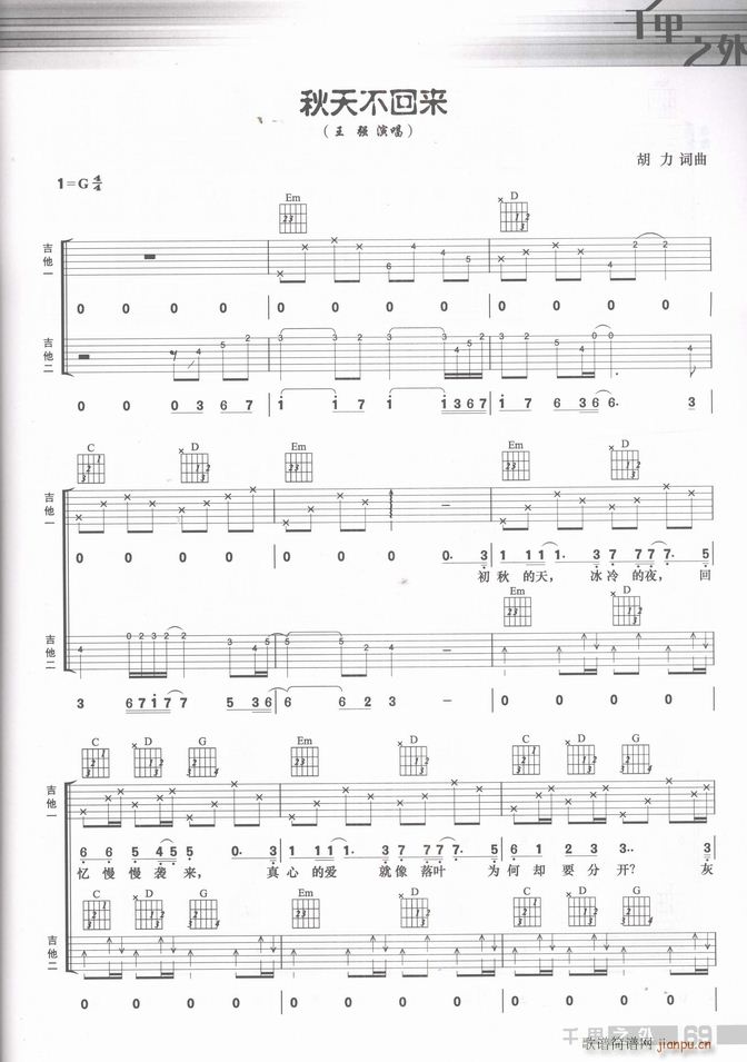  첻؁(V)1