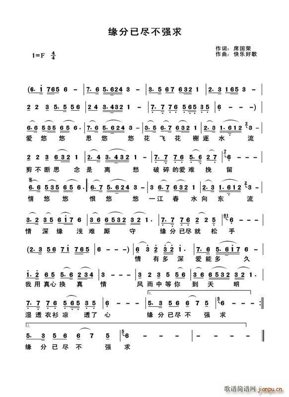 ѱM(qing)(ָV)1