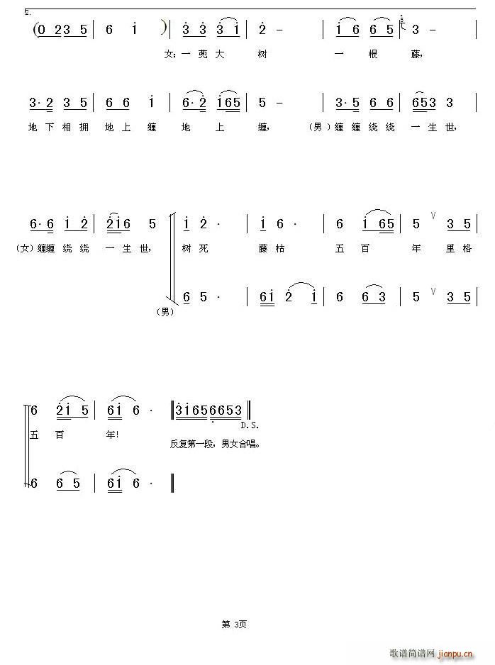 _Fɏ ͼҷԸ(ʮּ)3