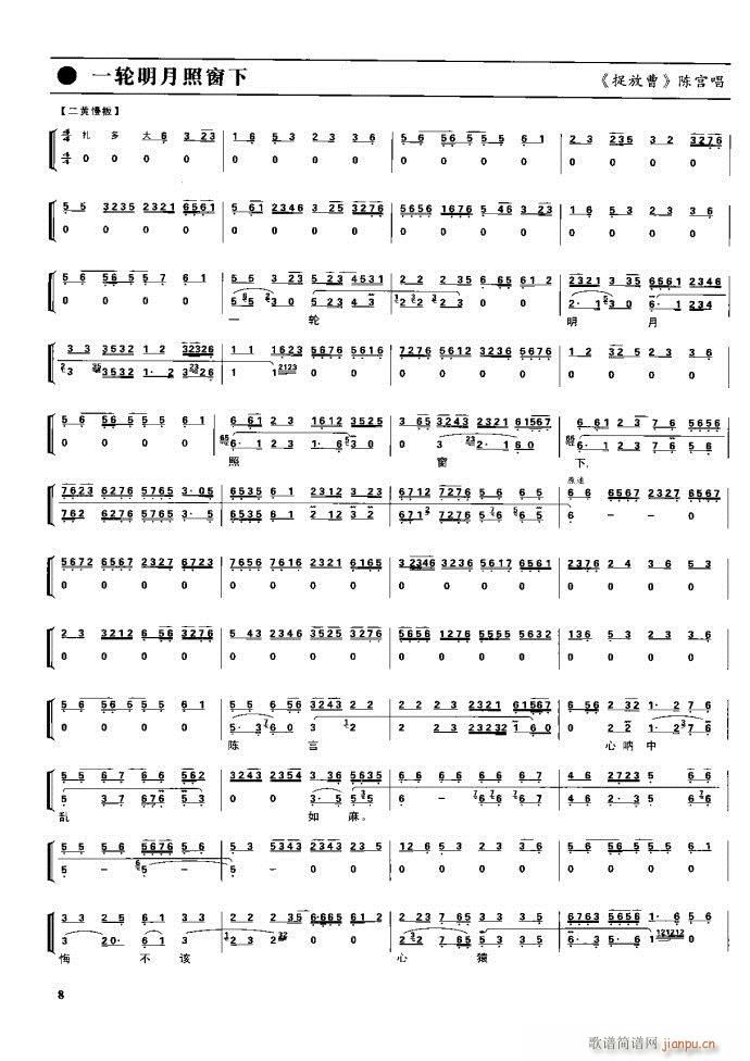 (ji) F(xin) Ŀ1 60(V)24