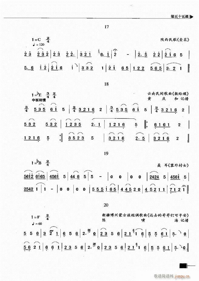 (l)ҕA(ch)̳301 366(ʮּ)17