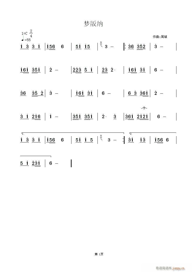 (mng){(JzV)1