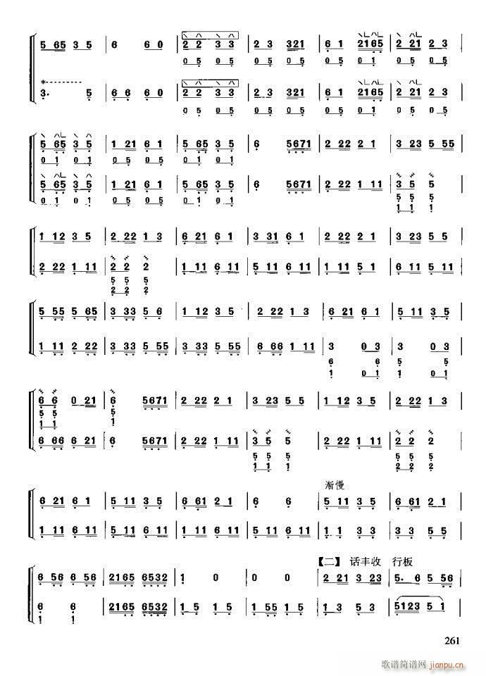 c(x)241-280(ʮּ)21