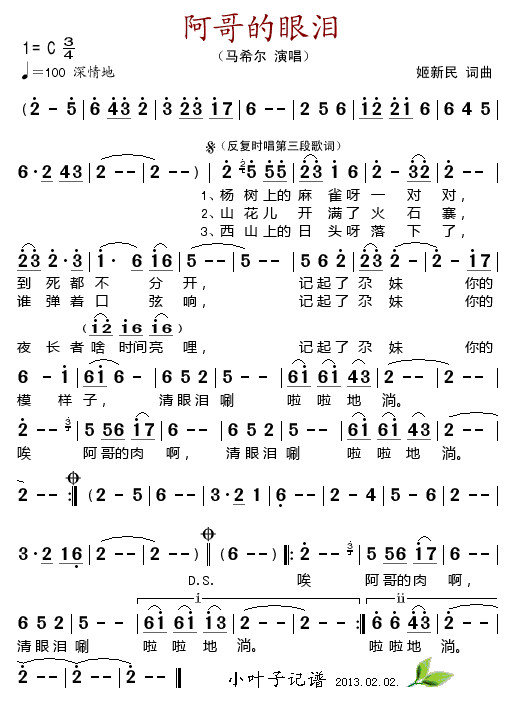 ۜI(ָV)1