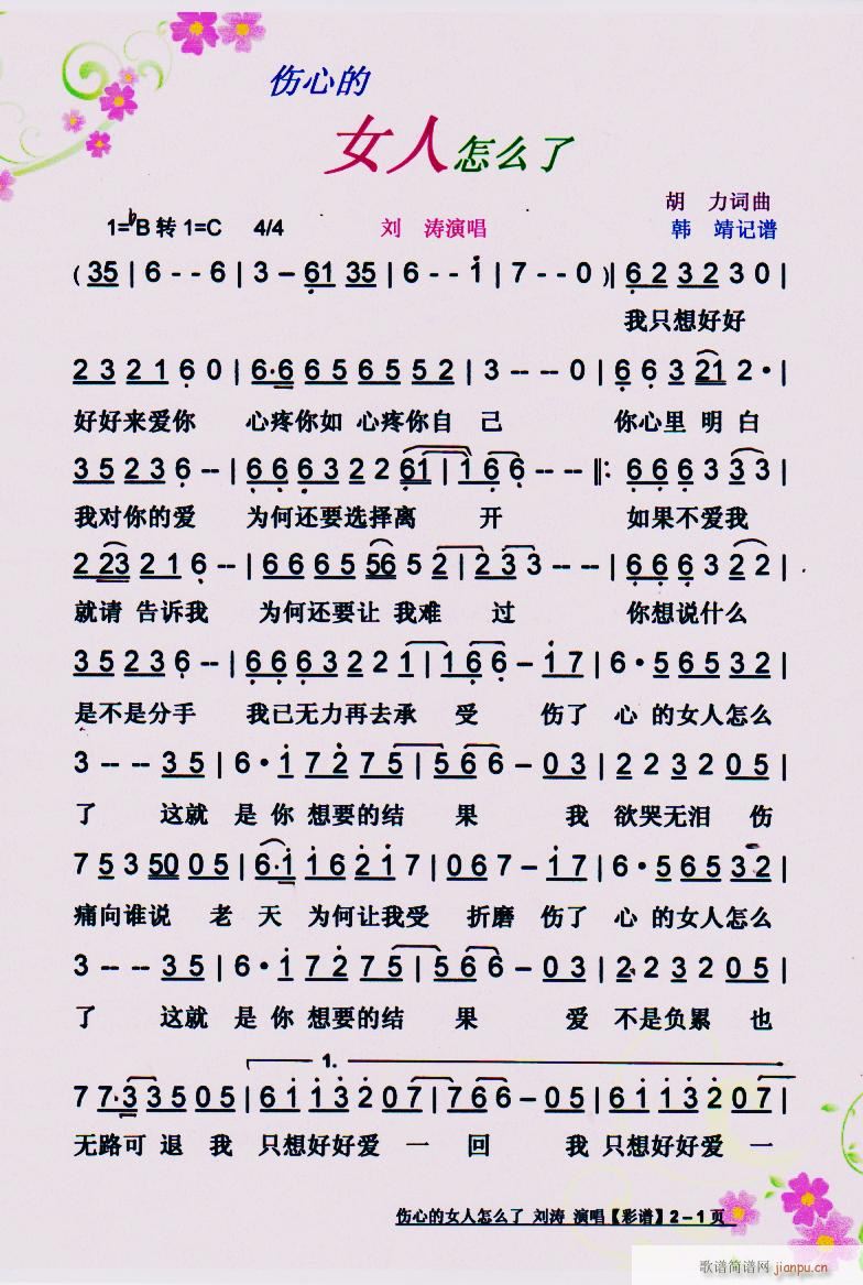 ĵŮô W(wng)j(lu) V(ʮּ)1