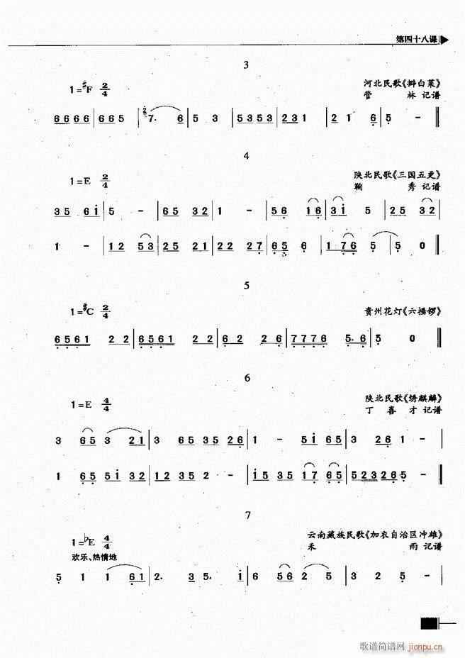 (l)ҕA(ch)̳241 300(ʮּ)11
