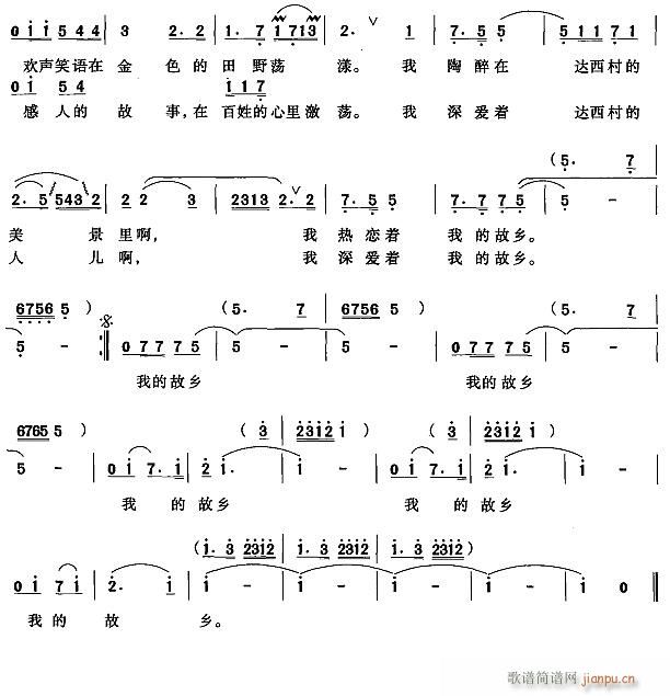 _ҵĹl(xing)2(ָV)1