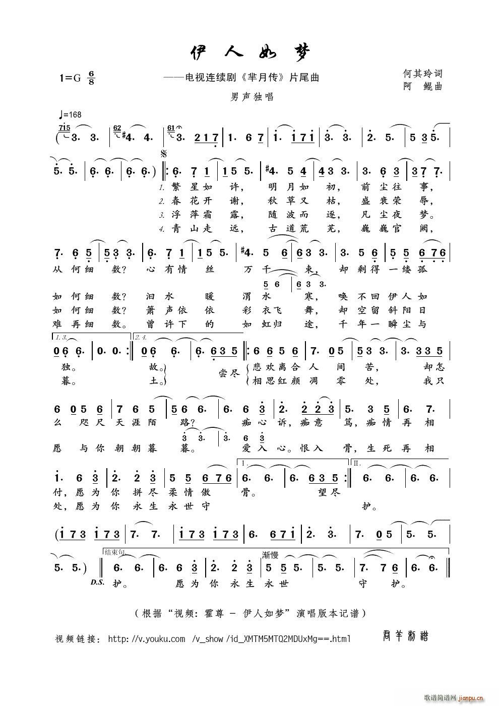  ҕl   (ʮּ)1