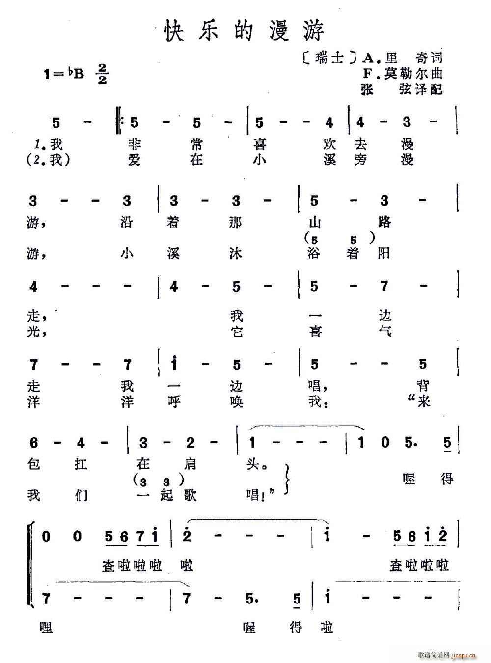 옷(ָV)1