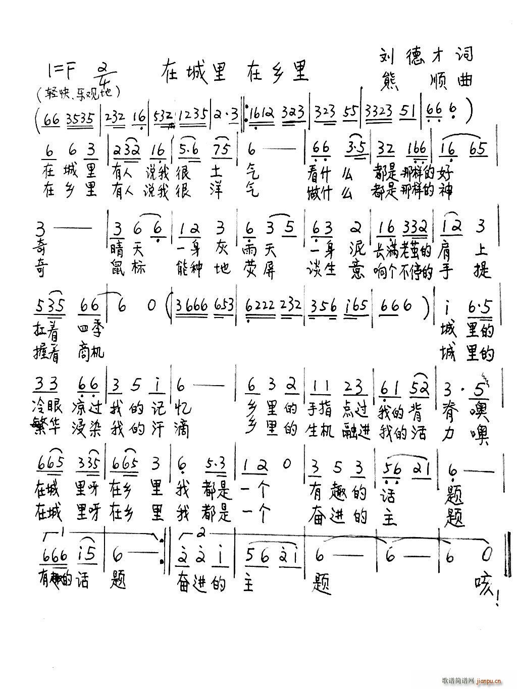 ڳ l(xing)(ָV)1