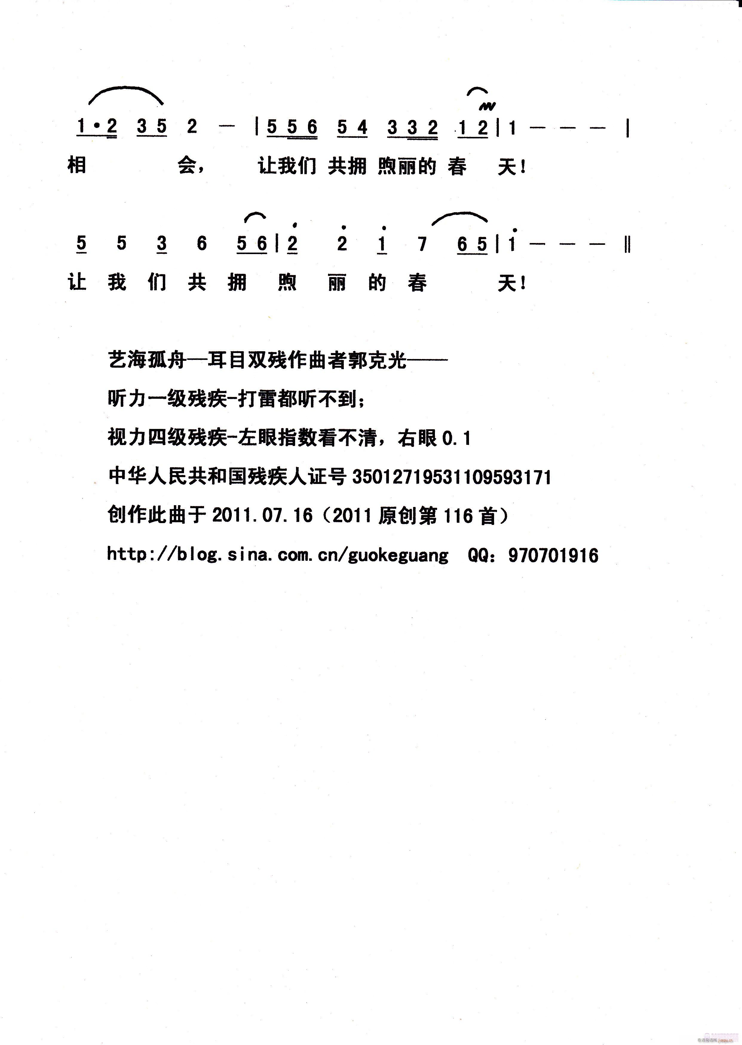 xϰ(ָV)3