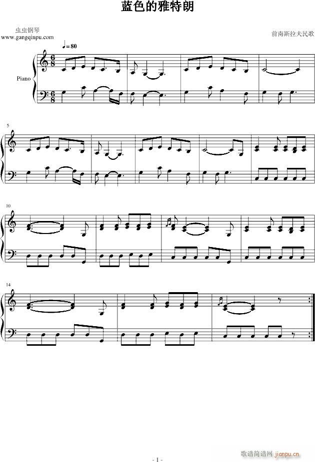 {(ln)ɫ(V)1