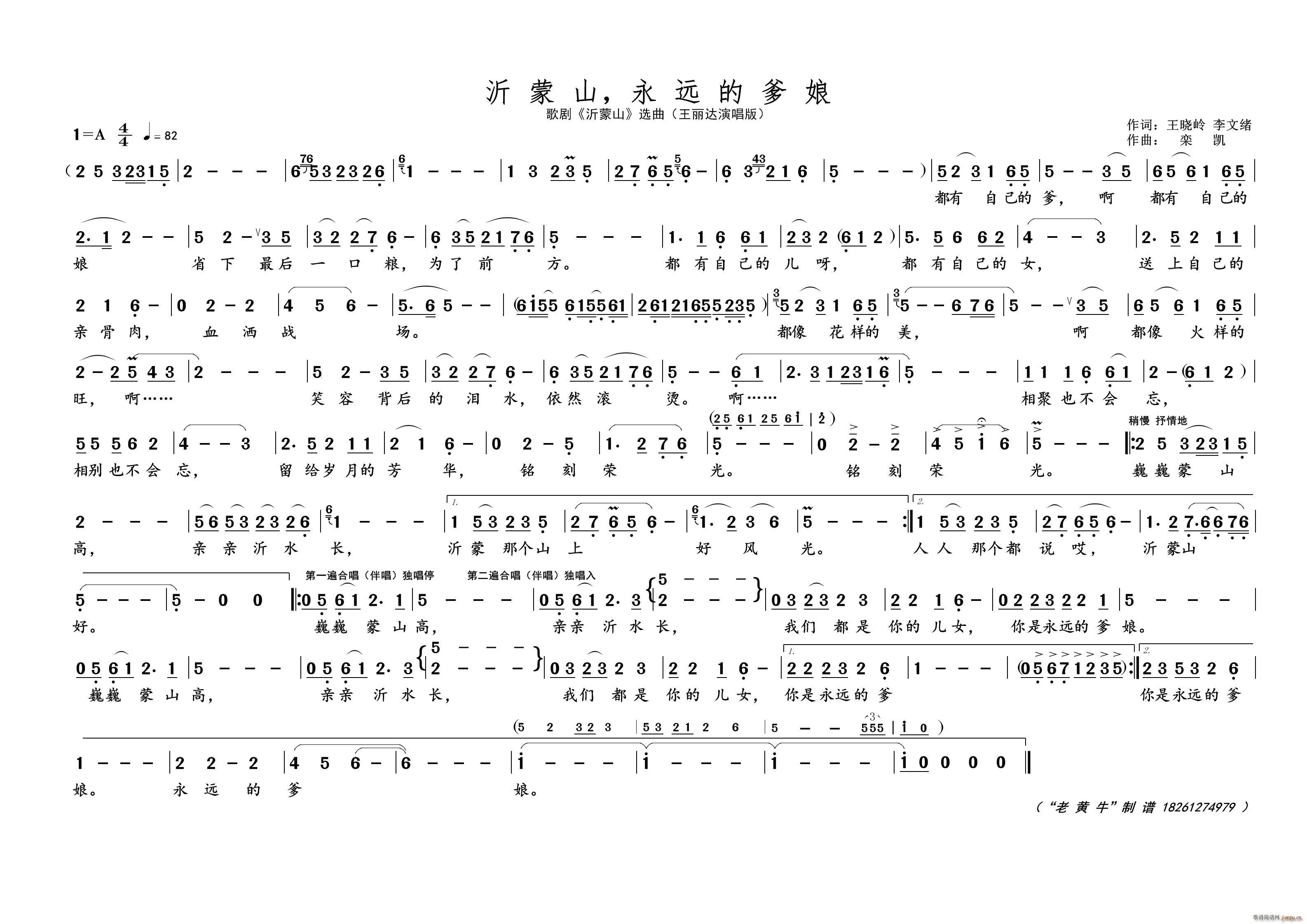 ɽ h(yun)ĵ 脡x(ʮּ)1