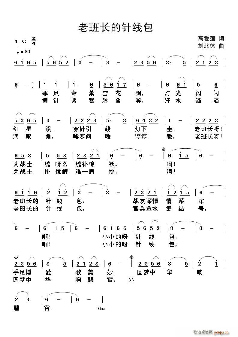 ϰL(zhng)ᘾ(ָV)1