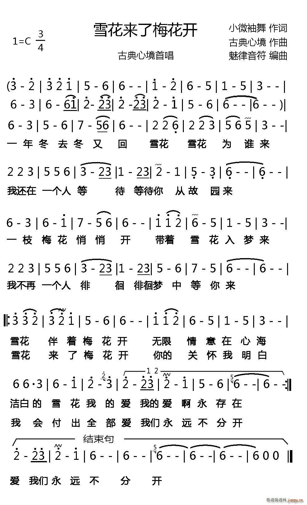ѩ(li)÷_(ָV)1