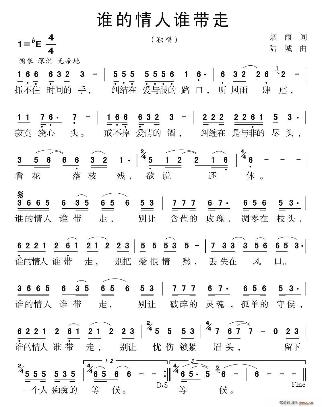 ll(ָV)1