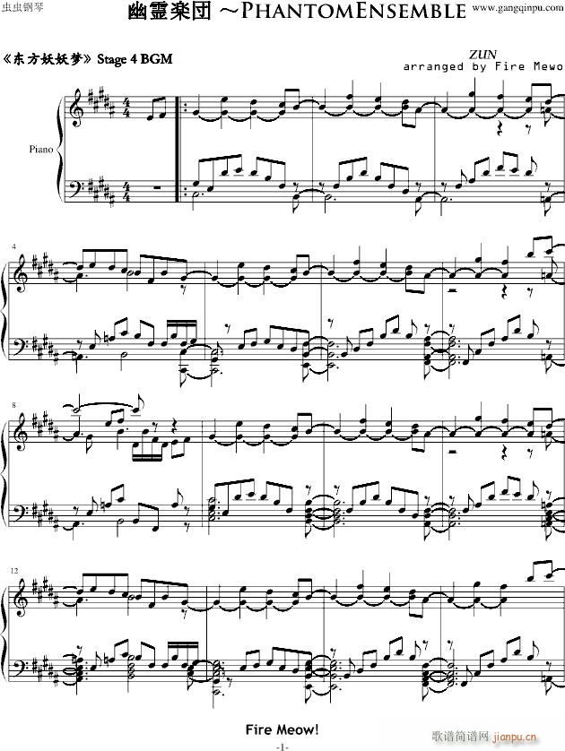 `F(V)1