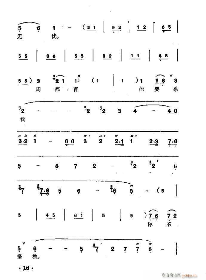  ȺӢ(V)11