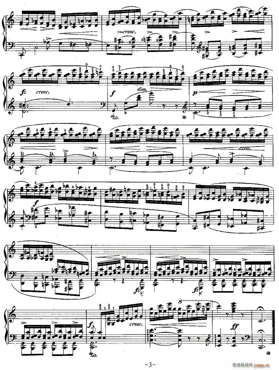 Фپ(x)Op.10֮(V)3
