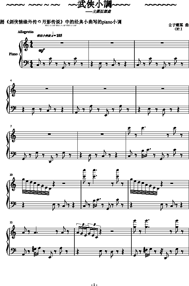 bС{(dio)}V(V)1