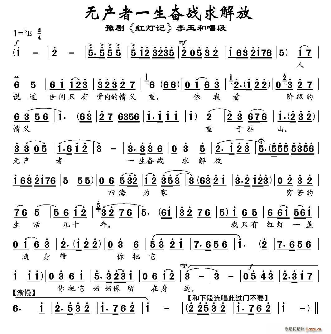 oa(chn)һ^(zhn) tӛ ͳ(ԥV)1