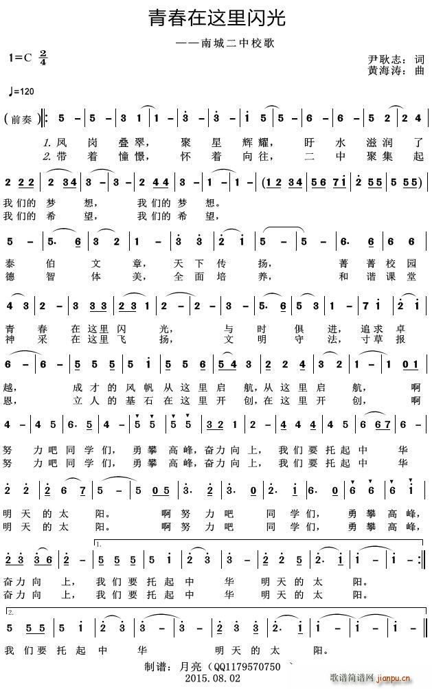 ഺ@W ϳǶУ(ʮּ)1