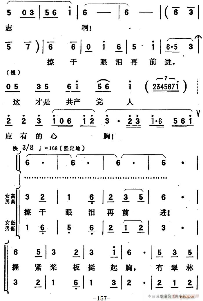 脡 (yng) ȫ֮Ĉ(chng)  @ǹa(chn)hˑ(yng)е(ʮּ)12