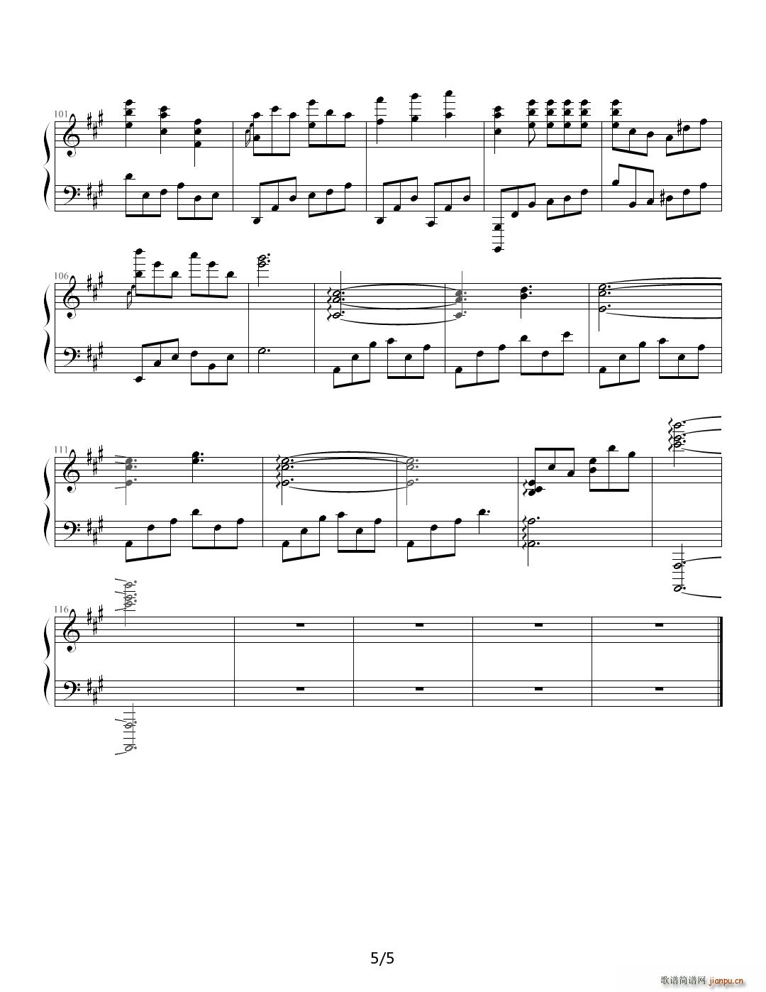 а G{(dio)(V)5