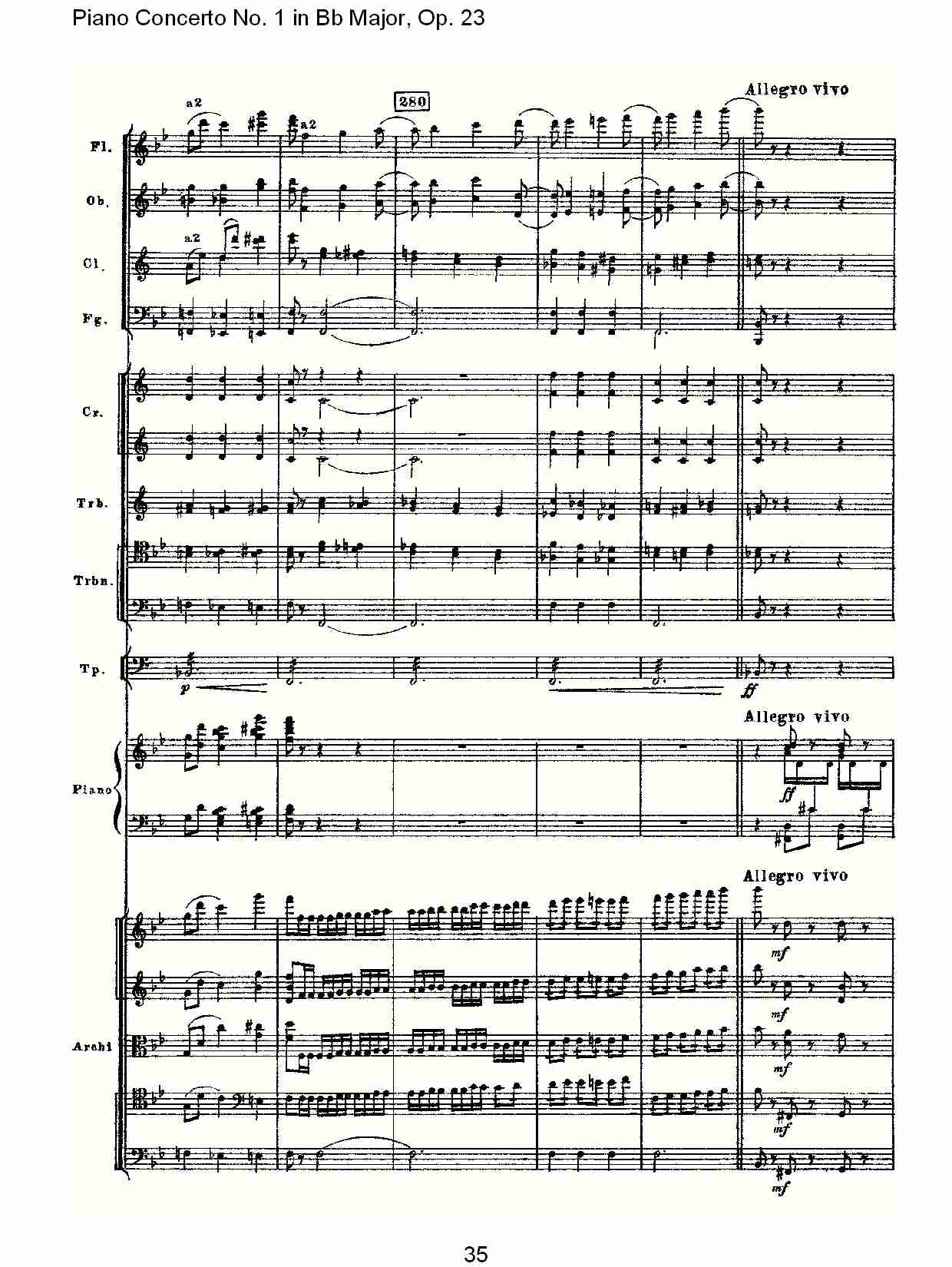 Bb{(dio)һمf(xi),Op.23(l)(V)5