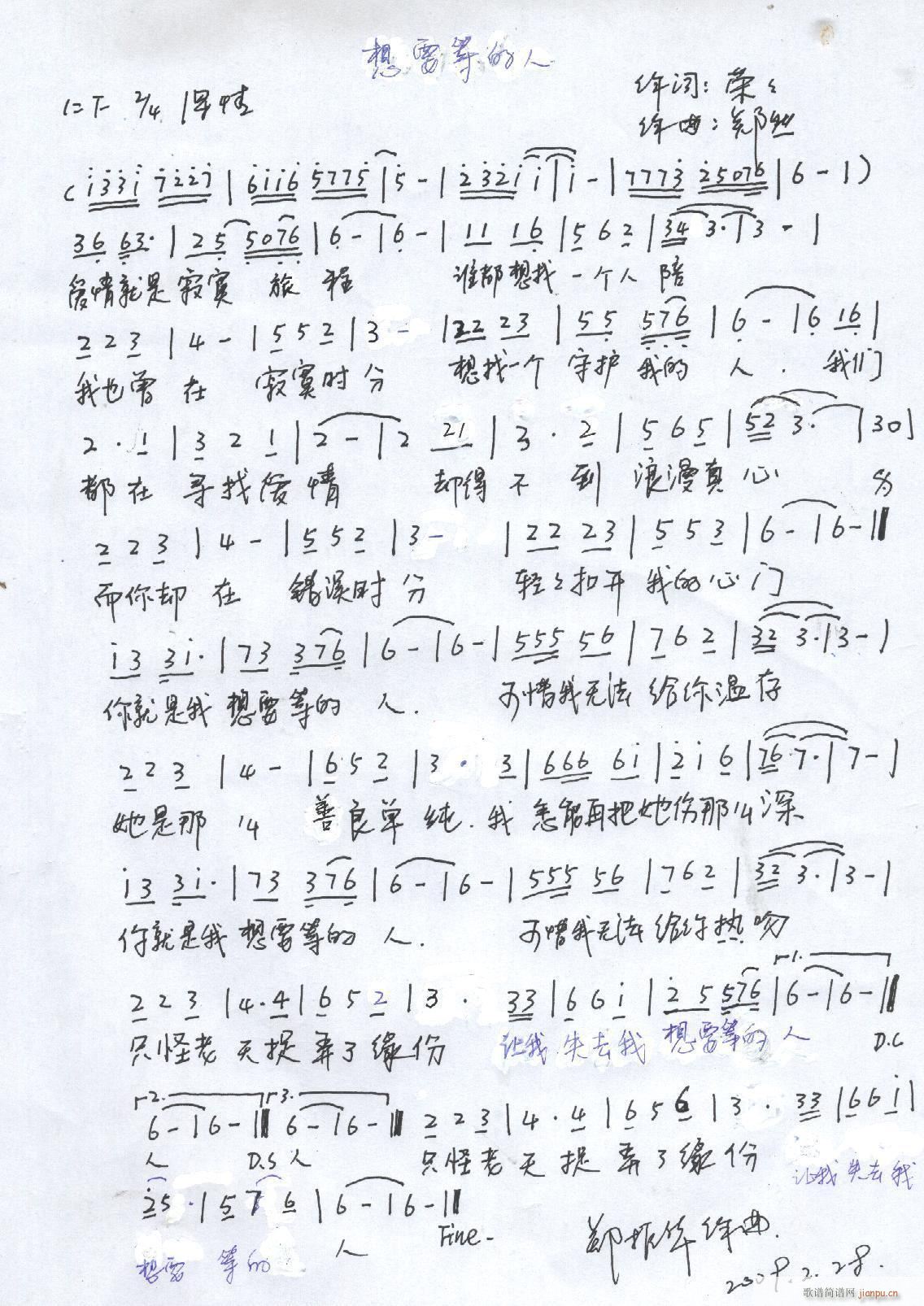 Ȼԭ(chung)(l)Ʒ(ָV)36