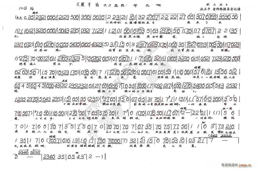 仨 ӻ^(ָV)1