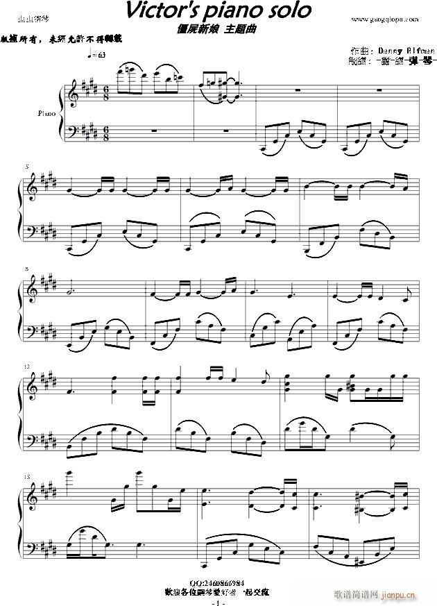 Victors piano solo ٰ } (du) V  (V)1