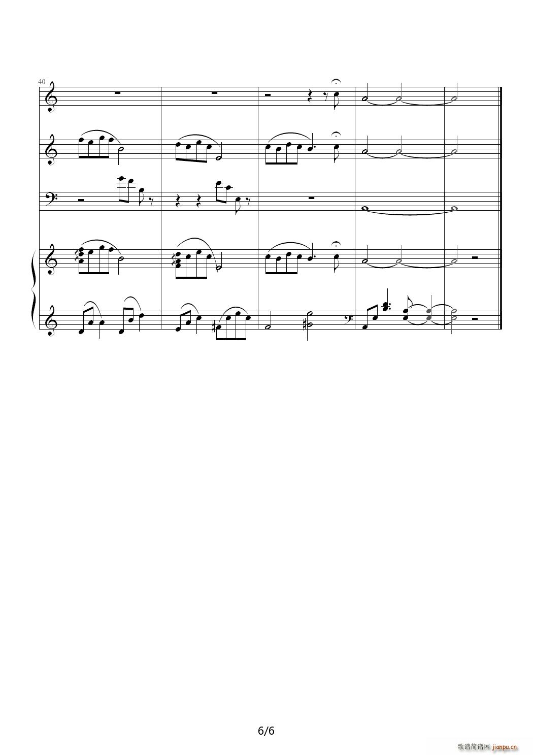Сꌑɰ  C{(dio)(V)6