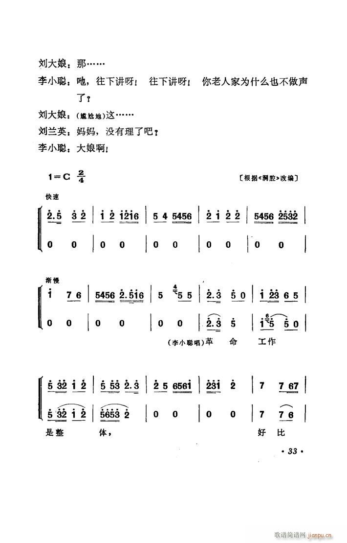 a(b) ϻđȫ(ʮּ)34