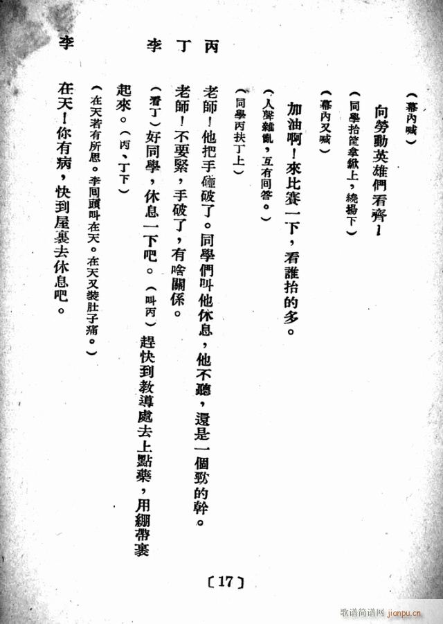 D(zhun)׃(ָV)18