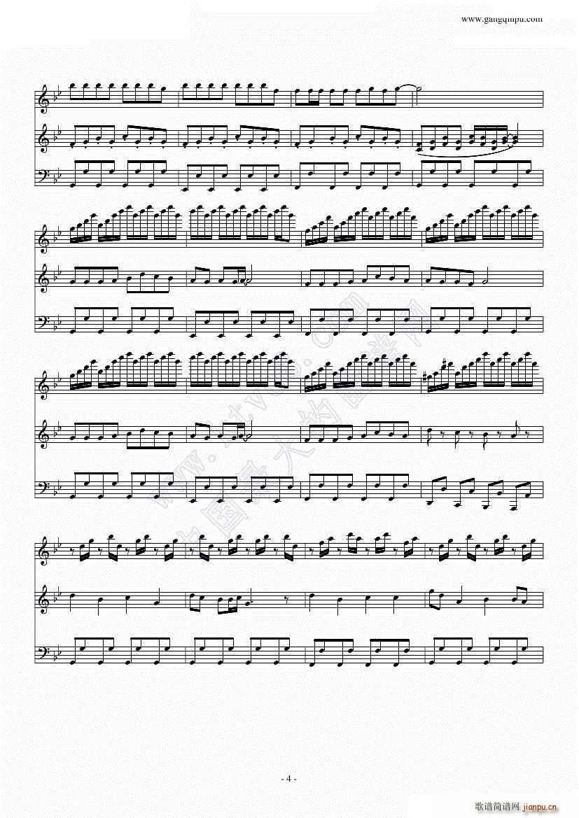 СOԭ(V)5