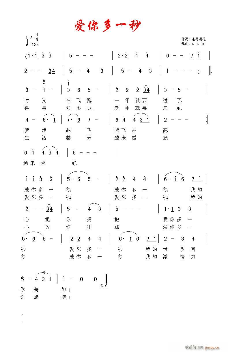 һ(ָV)1