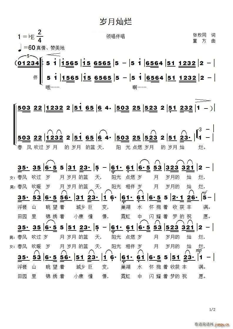 q N(ָV)1