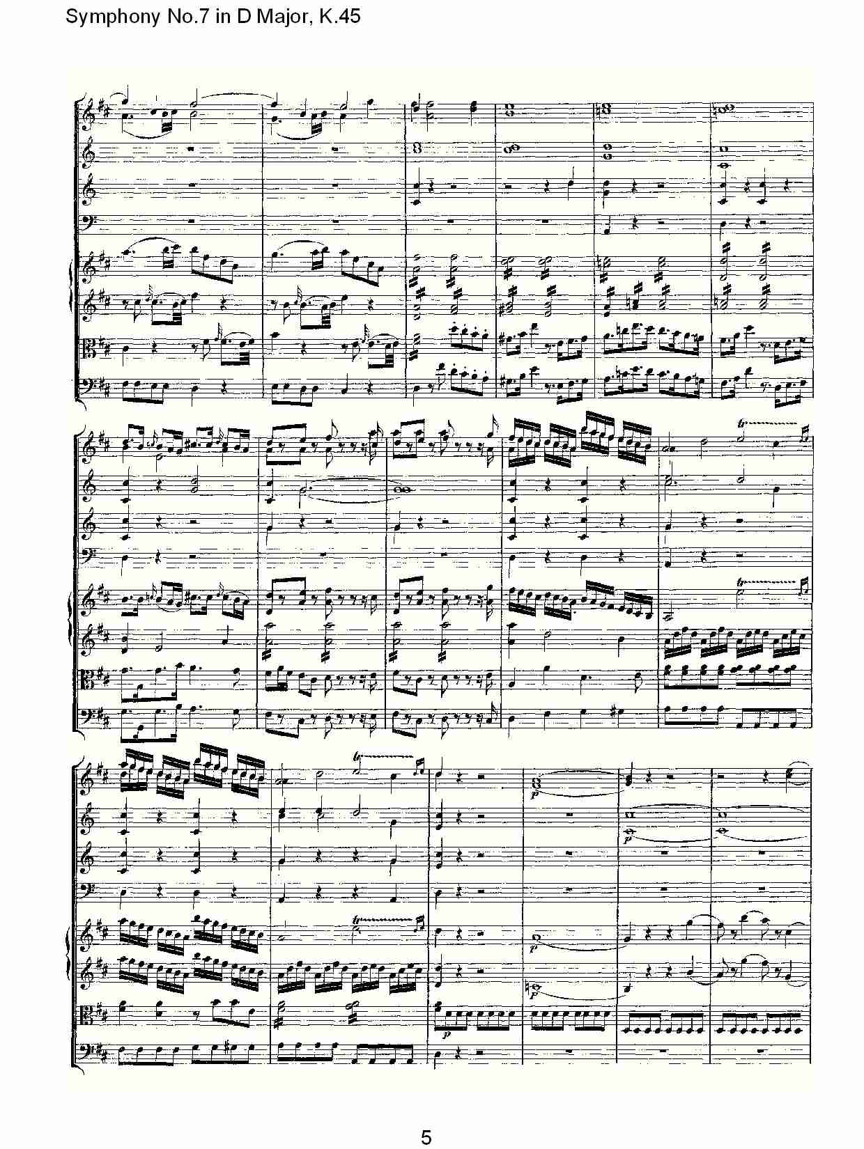 D{(dio)߽K.45(V)5