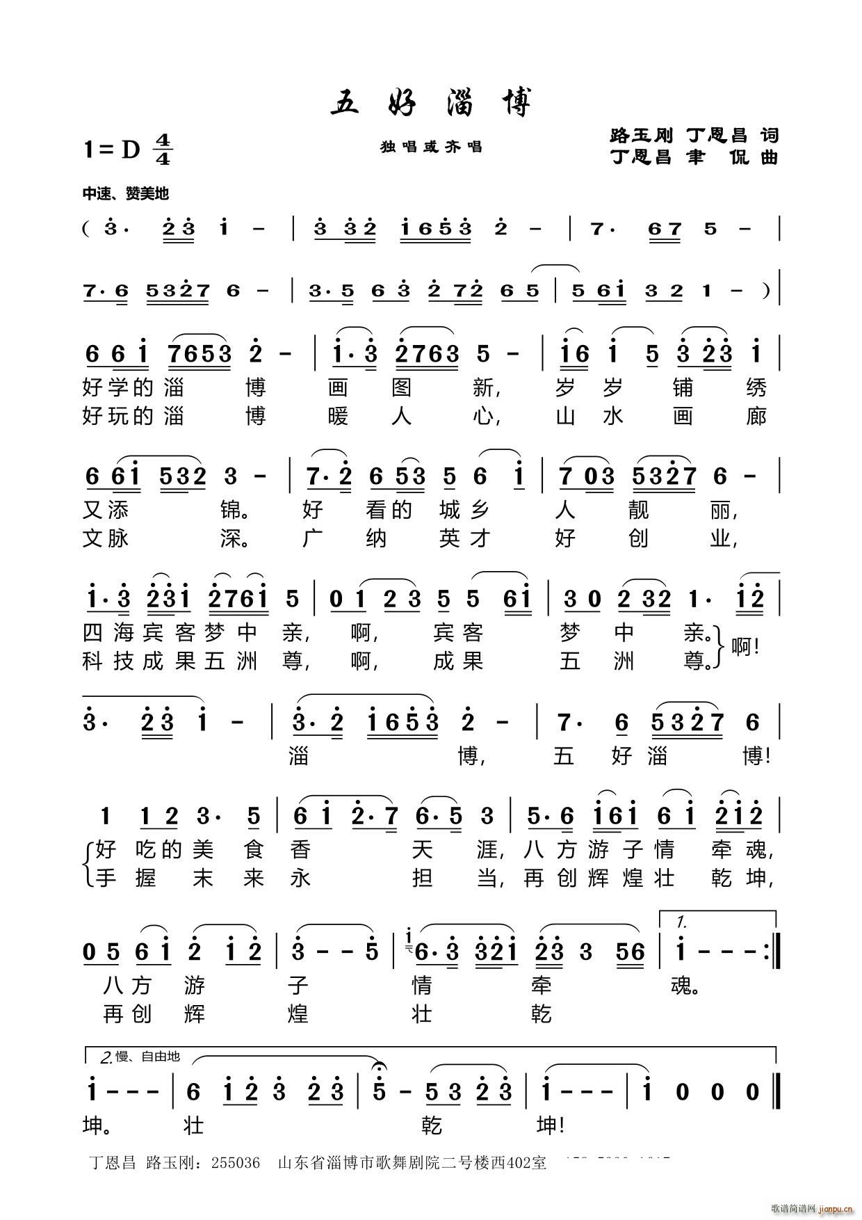 Ͳ ·~٩(ʮּ)1