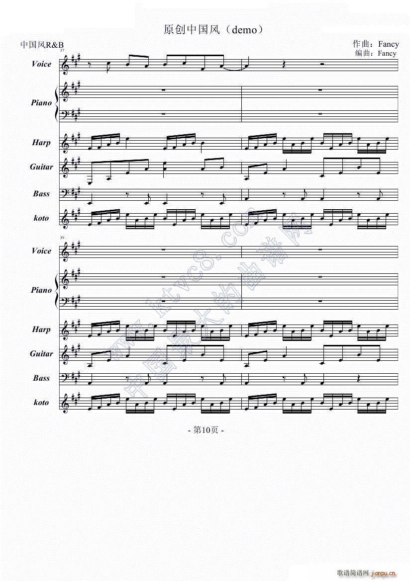 ԭ(chung)ЇL demo(V)12